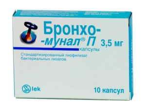 Бронхо-мунал П капс 3,5мг №10