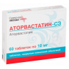 Аторвастатин-СЗ табл п/п/о 10мг №60