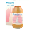 Флюдитек сироп д/детей 2% 125мл
