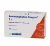 Амоксициллин Сандоз табл п/о 1г №12 [Сандоз ГмбХ]