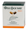 Фосфоглив форте капс №50