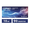 Отрио табл 10мг №90