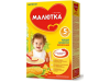 Малютка каша мол кукуруза (с 5 мес) 220г