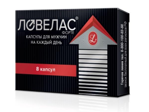 Ловелас форте капс №8