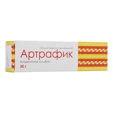 Артрафик мазь 5% 30г 