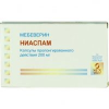 Ниаспам капс пролонг 0,2 №30