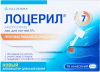 Лоцерил лак д/ногтей 5% 2,5мл