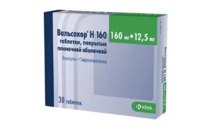 Вальсакор Н160 таб. п/пл. об. 160мг+12,5мг №30
