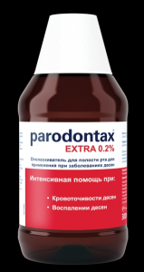Пародонтакс ополаскиватель д/зубов Экстра 300мл 