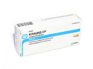 Клацид СР табл п/о 500 мг №5