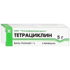 Тетрациклин мазь глазн 10мг/г 5г