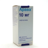 Арава таб п/п/о 10мг №30