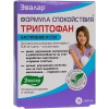 Формула Спокойствия Триптофан капс №15 