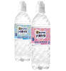 Фруто-няня вода негазир д/детей 0,33л