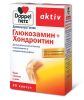 Доппельгерц актив Глюкозамин+Хондроитин капс №30