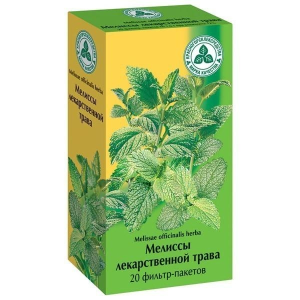 Мелисса трава ф/п 1,5г №20