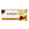 Карсил Форте капс 90мг №30