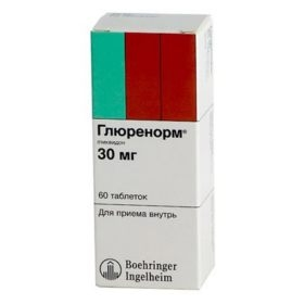 Глюренорм табл 30мг №60