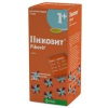 Пиковит сироп д/детей 150мл