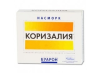 Коризалия табл п/о №40