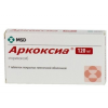 Аркоксиа табл п/п/о 120мг №7