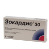 Зокардис 30 таб п/о 30мг №28