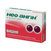 Нео-Ангин табл д/расс вишн №24 б/сах 