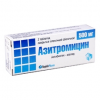 Азитромицин табл п/п/о 500мг №3