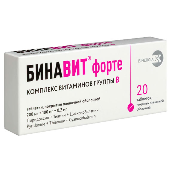 Бинавит Форте таб. п/пл. об. 200мг + 100мг + 0,2мг №20