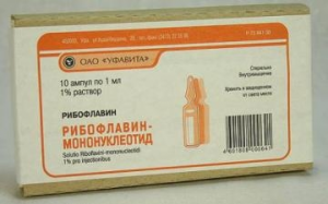 Рибофлавин-мононуклеотид р-р в/м10мг/мл амп 1мл №10