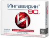 Ингавирин капс 90мг №10