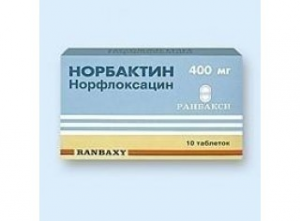 Норбактин табл п/п/о 400мг №10