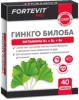 Фортевит Про Гинко Билоба +В1+В2+В6 таб.покрытые оболочкой 0,2г N40