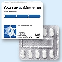 Акатинол Мемантин таб п/п/о 10мг №30