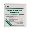 Алоэ экстракт жидк амп 1мл №10