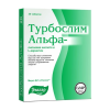 Турбослим а-липоевая к-та+L-карнитин табл №20