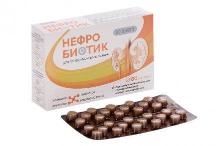 Нефробиотик BioForte таб. 300мг №60