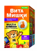 ВитаМишки Мульти+ жеват пастилки №30