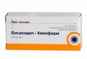 Бисакодил-Хемофарм табл кш/раств п/о 5мг №30