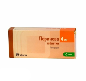 Перинева табл 4мг №30