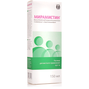 Мирамистин р-р 150мл