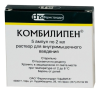 Комбилипен р-р для в/м введ амп 2мл №5