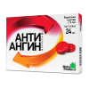Анти-Ангин формула пастилки №24