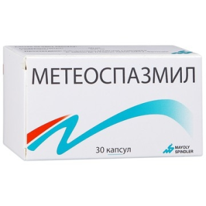 Метеоспазмил капс №30
