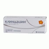 Клиндацин крем ваг 2%  20г