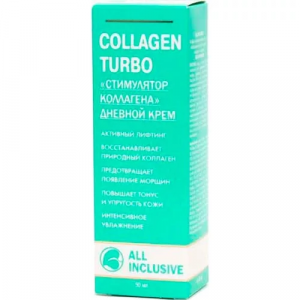 All Inclusive Collagen Turbo крем дневной 50мл 