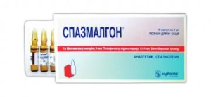 Спазмалгон р-р амп 2мл №10