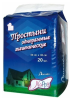 Ангелина Нэппи простыни 60х90 N20 