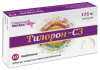 Тилорон-СЗ таб п/п/о 125мг №10