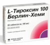 L-Тироксин 100 Берлин-Хеми табл 100мкг №50 